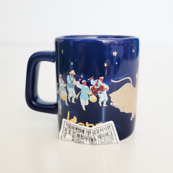 Starbucks Korea Bukcheong Sajanoreum Heritage Collection Demi Mug - NIB - Picture 4 of 7